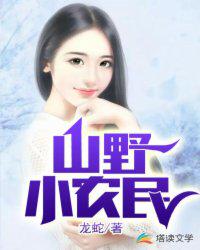 异世召唤之神魔三国