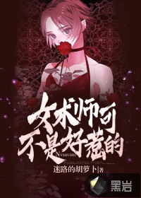 墓苍