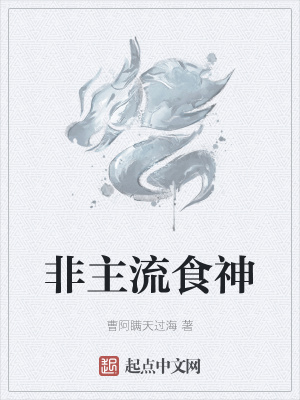 幽远星空