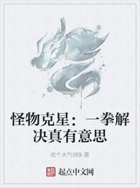 纵剑诸天