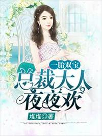 风云饲养师