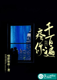 远古大巫一心想种田