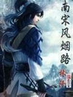夕照