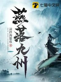一脚踏破星空