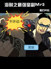 蓝灵沐神