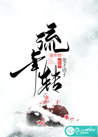 顶级悟性：从基础拳法开始