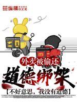 大明皇长孙：朱棣送我上皇位