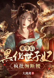 斩神灭仙传