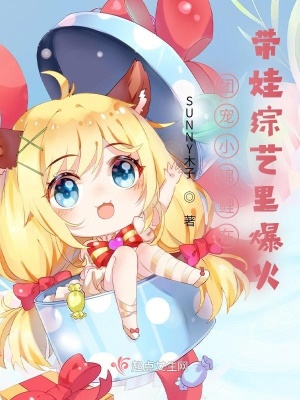 今天和渣王爷和离了吗