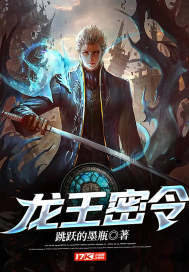 天涯仗剑行
