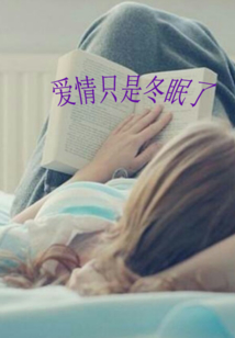 邪灵降世，我以凡胎横推此世