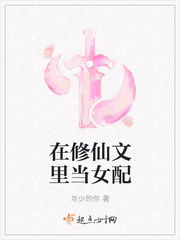 心月照云溪
