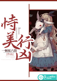 我乃李二第四子