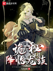虐渣男！踢庶妹！携着王爷把家还