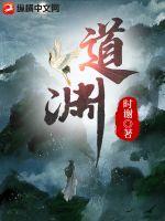 神武：登录远古文明