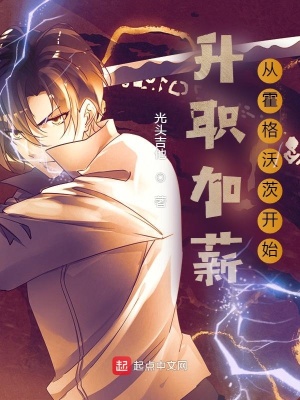 赛博时代的脑域医生