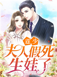 我，汤姆史密斯，美利坚慈善家