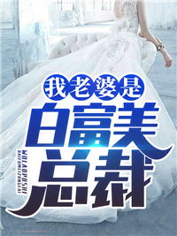 修仙我能预知机缘