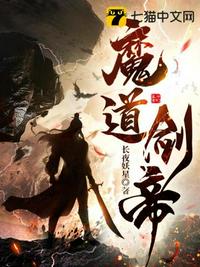 一竹封天