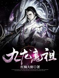 哈利波特之Hello黑魔王