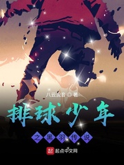 星际指挥官，职业捡垃圾