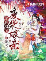 好后悔，开局选了一个亿！