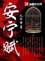 长生武道：我以文功成武圣