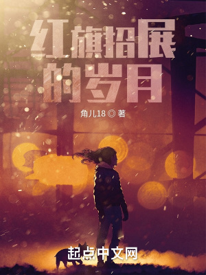 谁动了我的乌龟