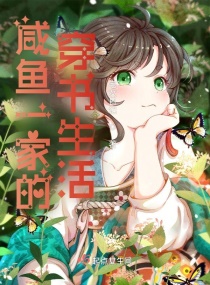 斗罗大陆之神罚青龙