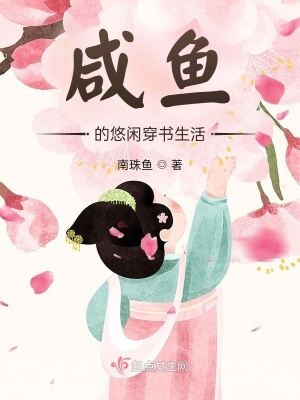 无限制适应
