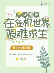 玄幻：我真不想当大好人啊！