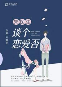 大秦：这个皇位舍我其谁