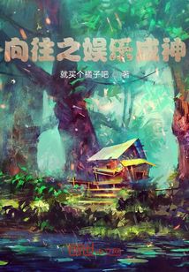 如溪