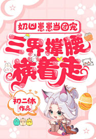轨迹起源