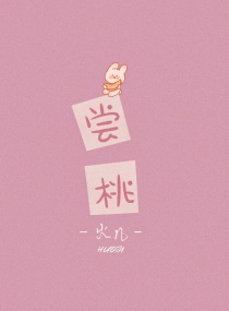 仙武大唐，从撒豆成兵开始
