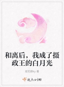 我在星际时代创造至强英灵