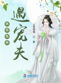 武镇三千界