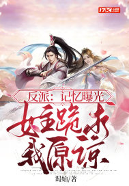 弓猎于行尸走肉