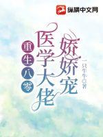 修仙回来后，我成了菜农