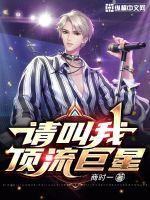 随身一个魔方空间