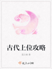 星空古帝
