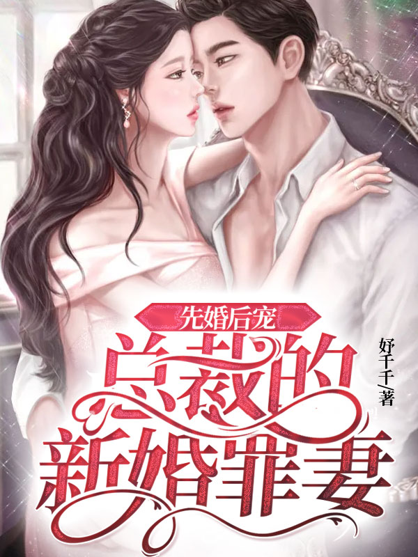 全球废土：我的进化之路