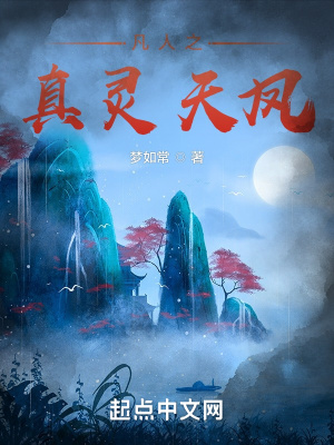 反派女配绝不掺和原剧情