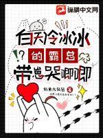 长生从散修开始