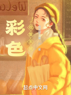 隋逆