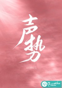 我，截教大师兄，加入聊天群
