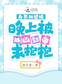 逆道斩神