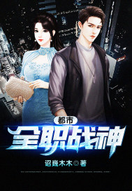 御兽从提升资质开始