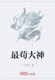 星际：生存从冷湖镇开始