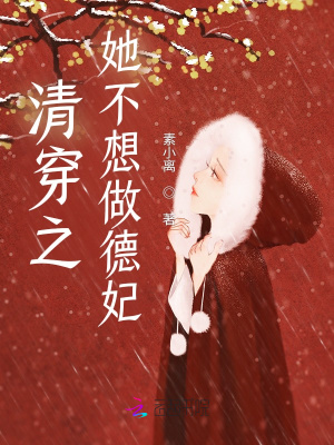 我的御兽养成计划